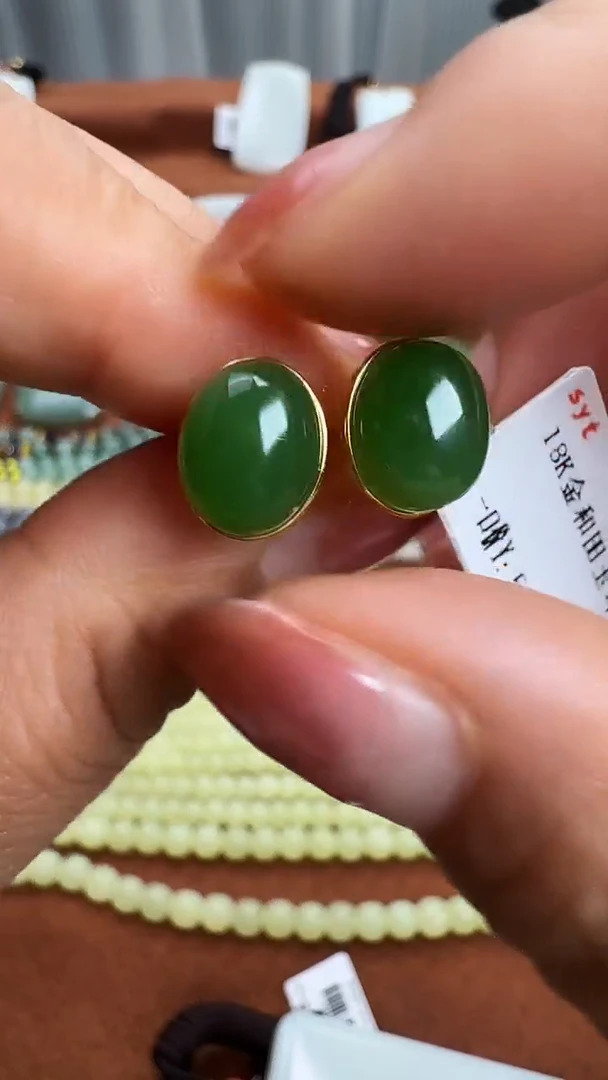 和田玉18K金镶嵌耳饰耳饰