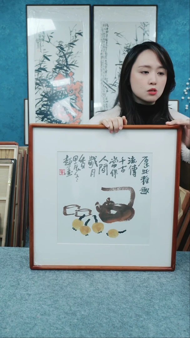 【闪购商品】国画50*50郑志超老师花鸟
