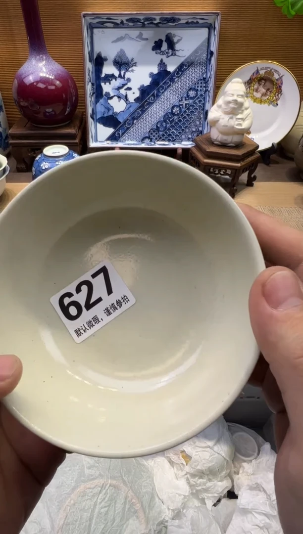 【闪购商品】瓷器瓷器瓷器瓷器瓷器瓷器瓷器