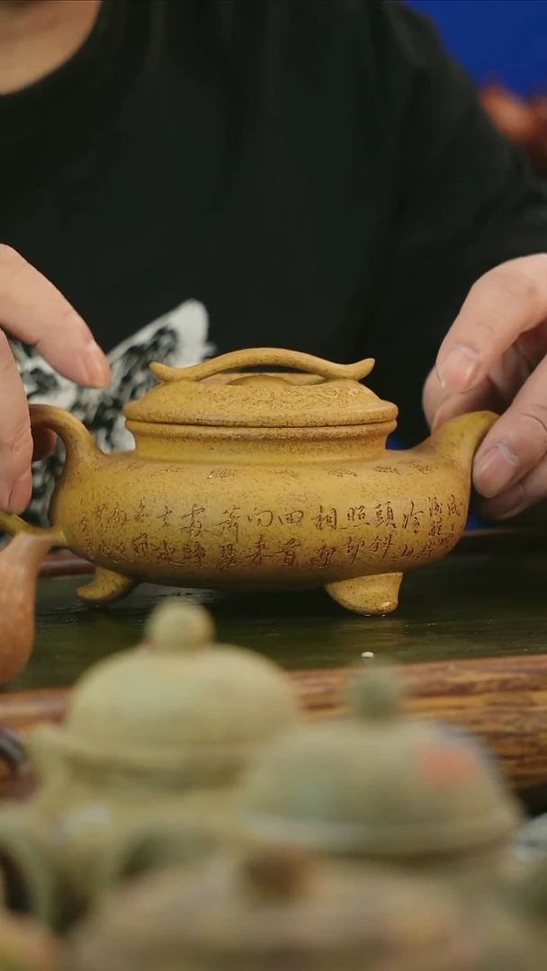 茶壶紫砂老档口黄金段柴烧扁腹