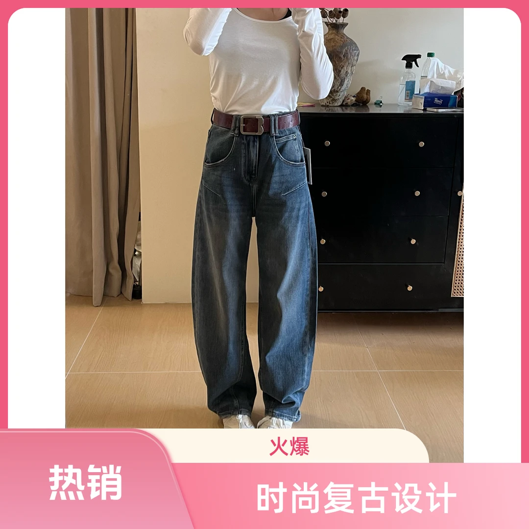 高腰复古港风秋季女牛仔裤鱼骨裤美式设计感长裤ins直筒牛仔大码