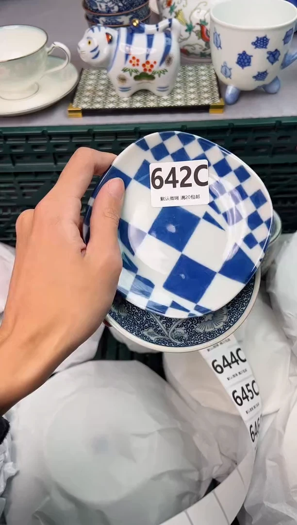 【闪购商品】碗642C瓷器瓷器瓷器瓷器