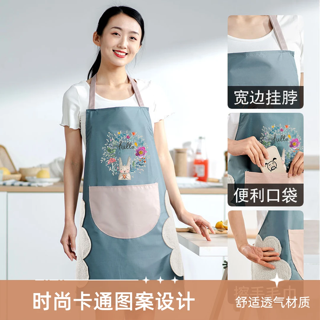 围裙女厨房防水防油夏季家用可擦手时尚新款餐厅围腰网红洋气可爱