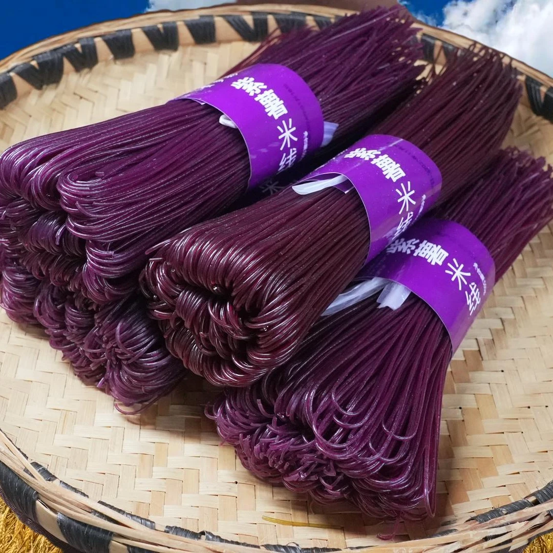 贵州铜仁特产紫薯粉条 优选天然食材，无添加剂，火锅