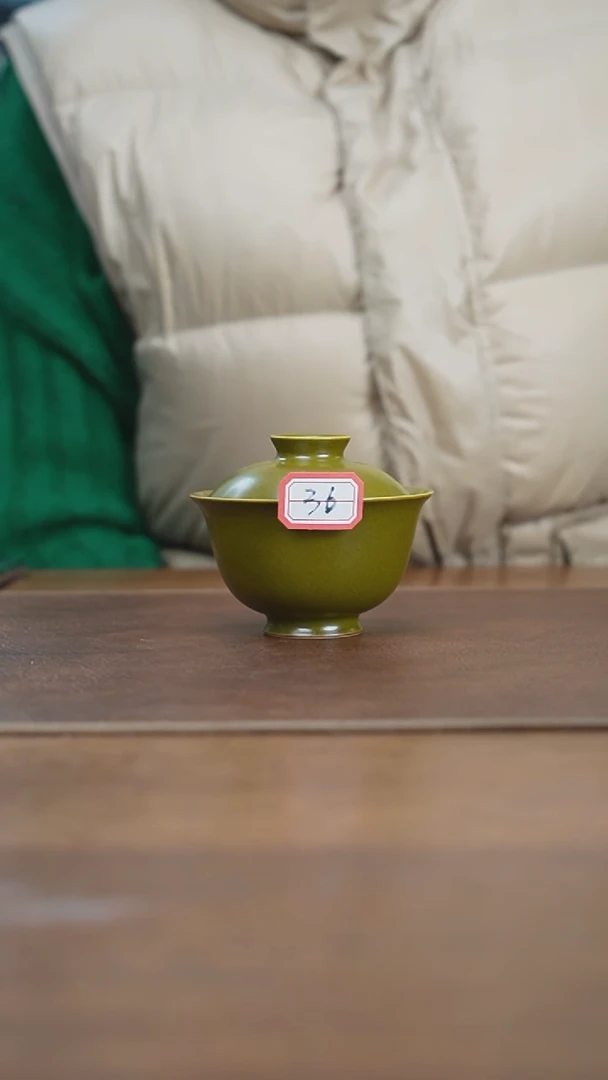 【闪购商品】杯微瑕景德镇茶叶末盖碗