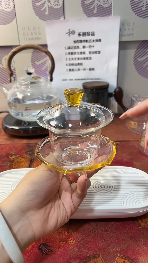 荷禾盖碗金黄色，，，