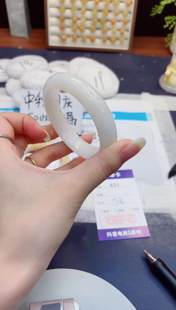 未镶嵌手镯石英质玉431-财气镯-圈口58