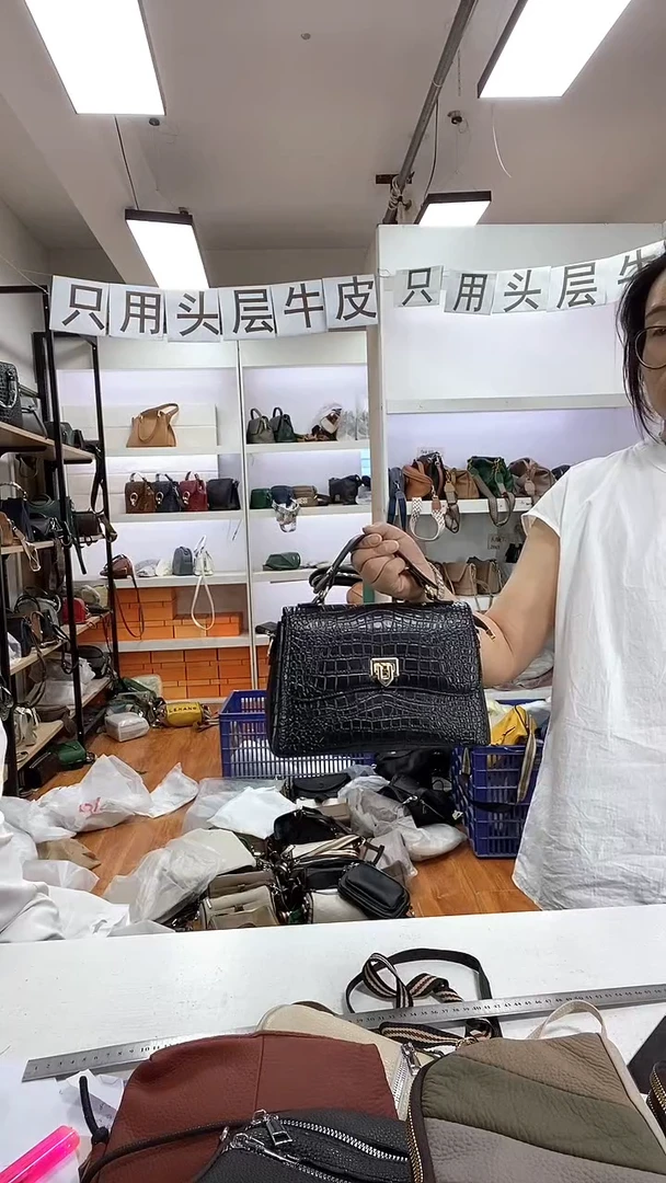头层牛皮全场牛皮000378