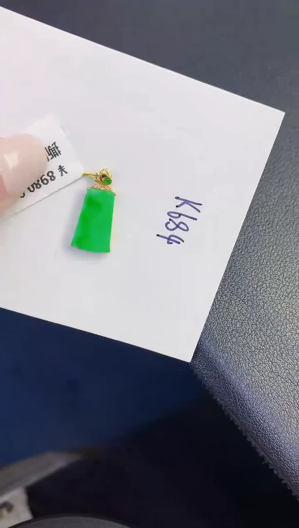 颈饰18K金镶嵌翡翠缅甸天然翡翠A货
