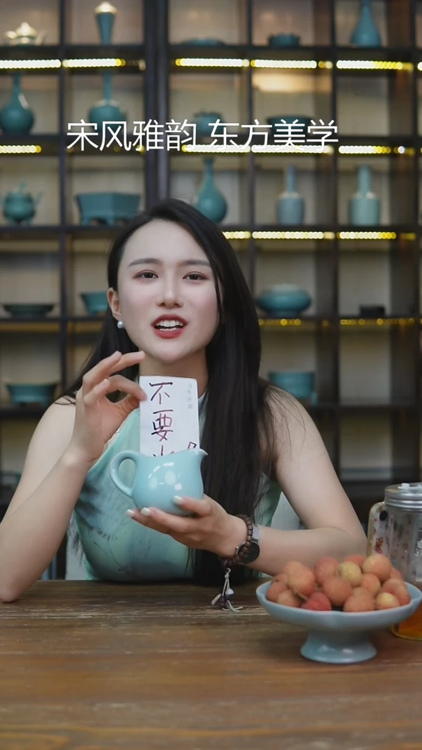 原产地原矿石原釉