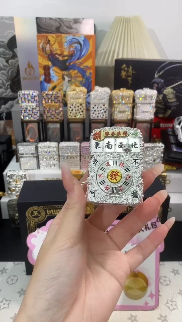 铜zippo麻将把把壶