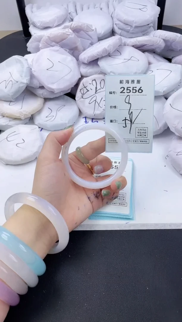 【闪购商品】玛瑙/玉髓手镯未镶嵌2556