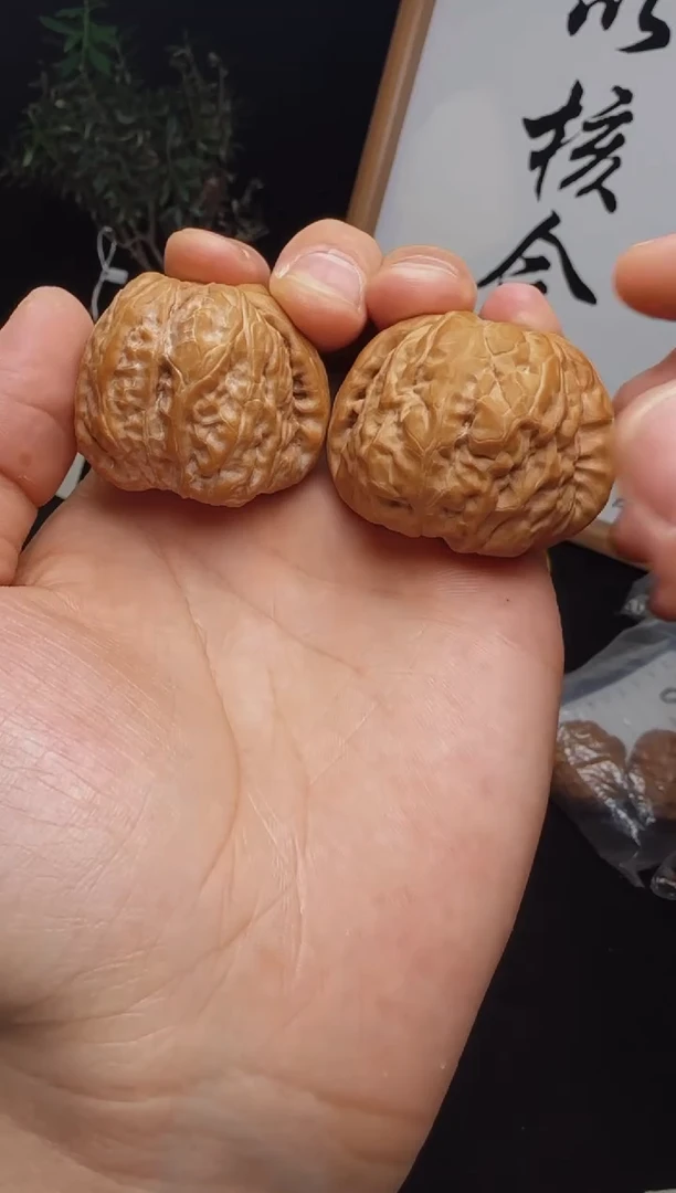 【闪购商品】文玩核桃把件A蛤蟆头