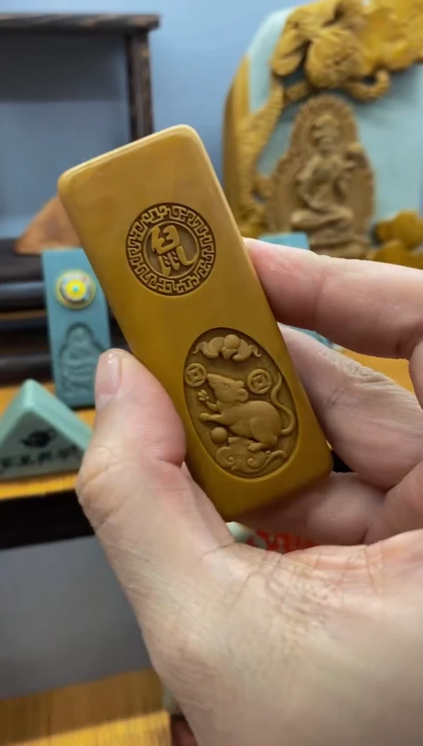 【闪购商品】茶宠石头刻字8888888下888