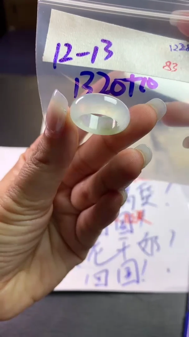 未镶嵌定制翡翠毛货需精细抛光拍一发一