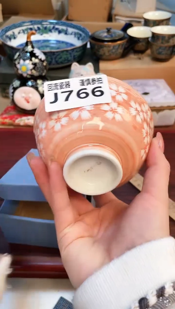 【闪购商品】321321213213213