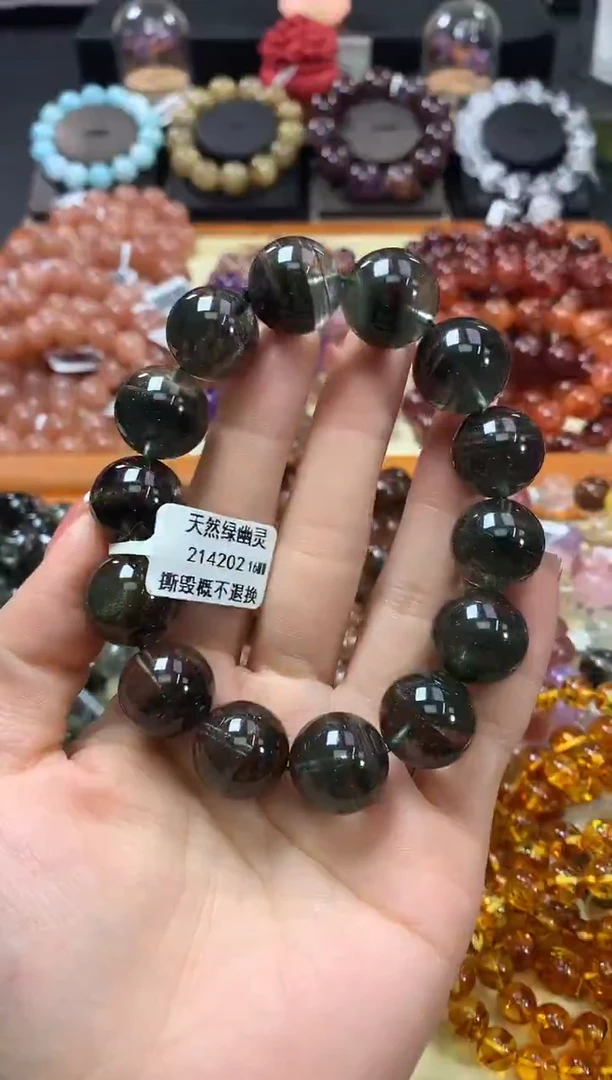 未镶嵌手链水晶16*