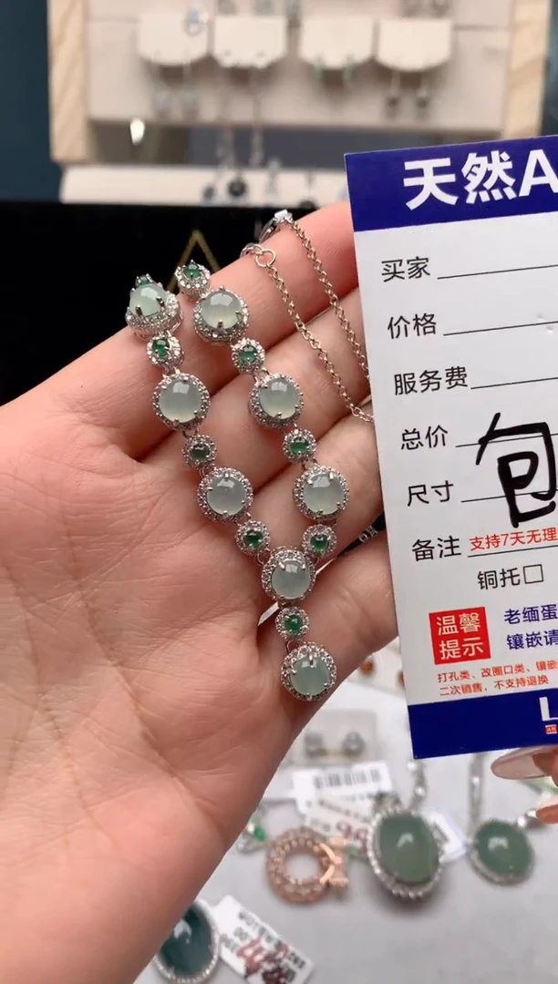 【闪购商品】翡翠项链银S925镶嵌1号