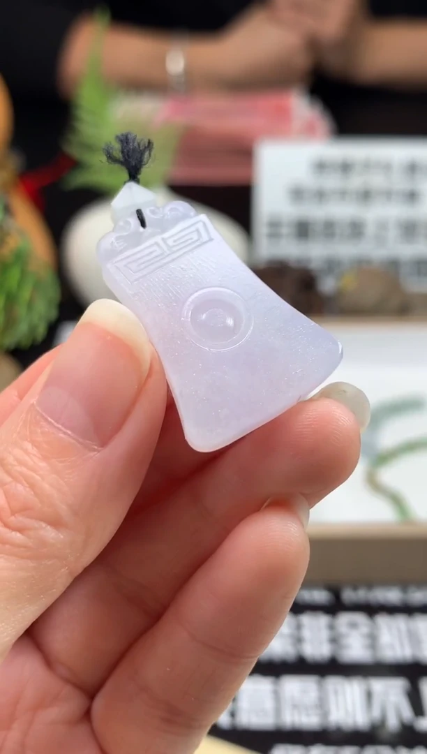 未镶嵌定制翡翠后***来 ---116496