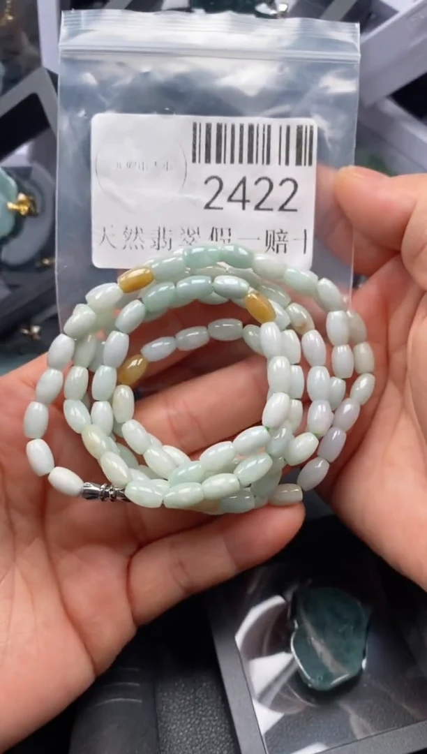 翡翠未镶嵌吊坠(不含链)2422