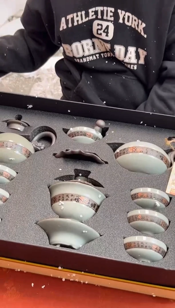 【闪购商品】寻茶造器商品链接@@@@@@@@