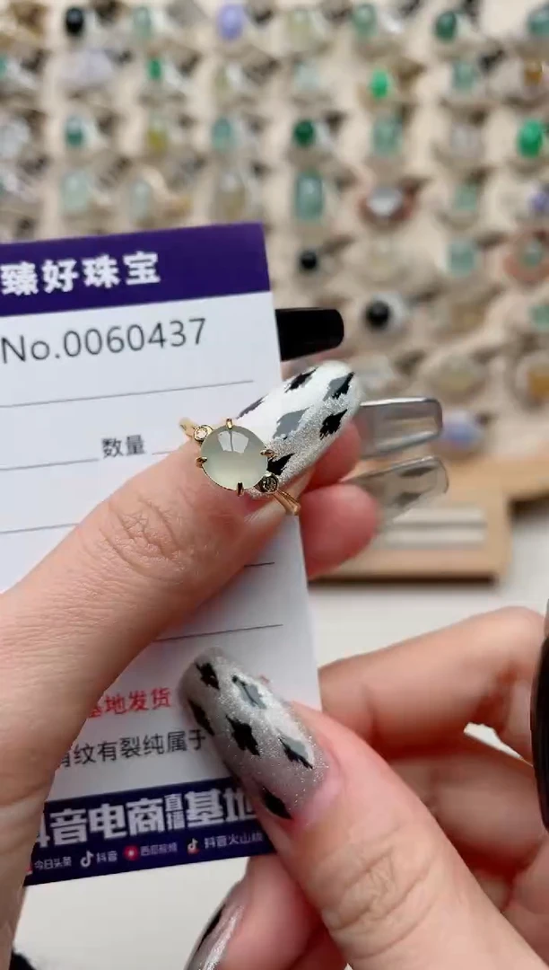 【闪购商品】翡翠戒指银S925镶嵌............