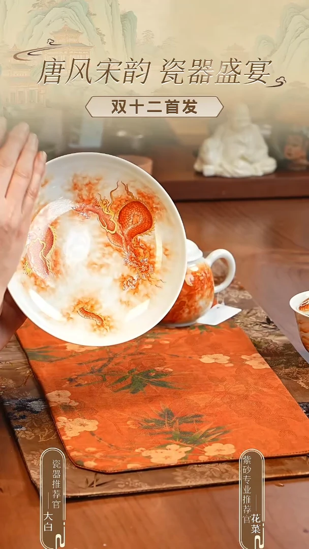 茶壶紫砂37