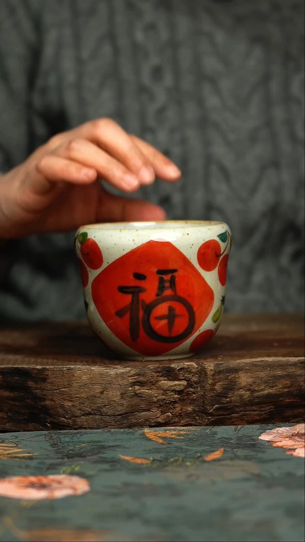 【闪购商品】杯釉下彩手工手绘同款陶器