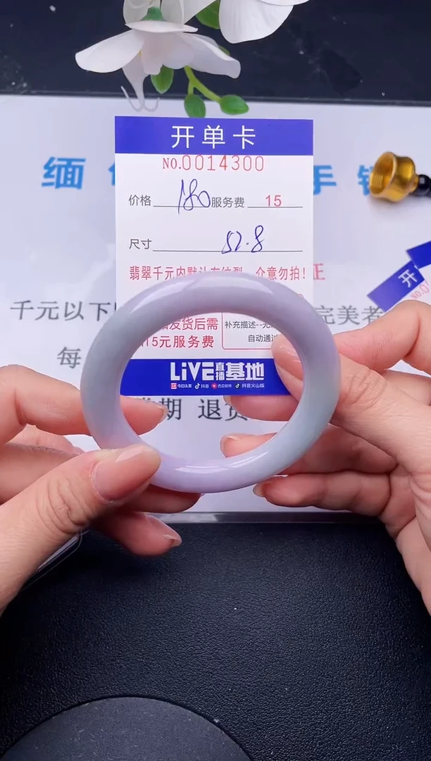 【闪购商品】100拍哪个发哪个图片为准