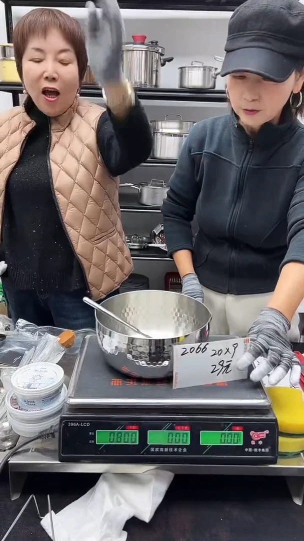 304不锈钢20*9雪平锅锅胚送小刀2066