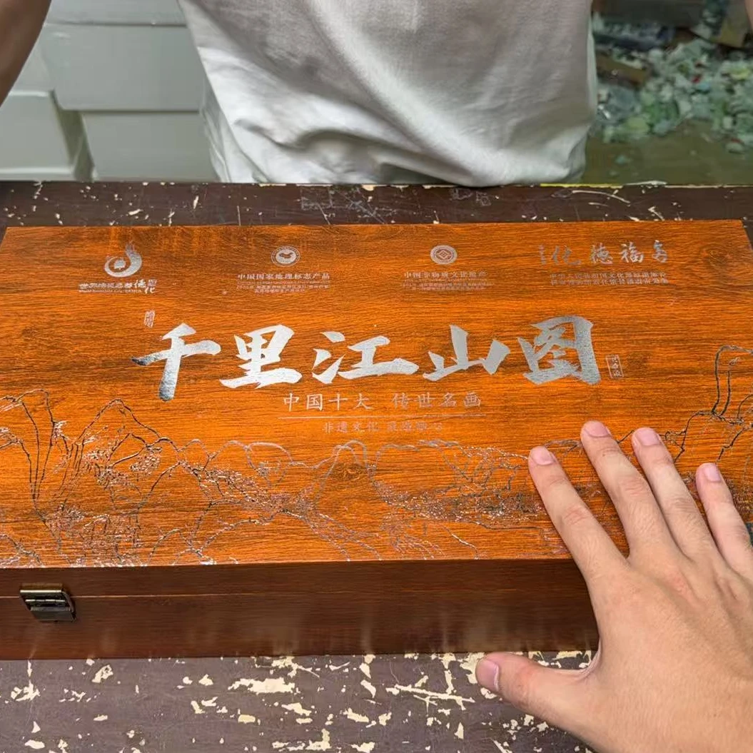 【闪购商品】千里江山影雕茶具高档礼盒套装（新老包装随机发货）@@@