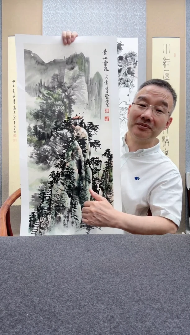 书法洪水发: