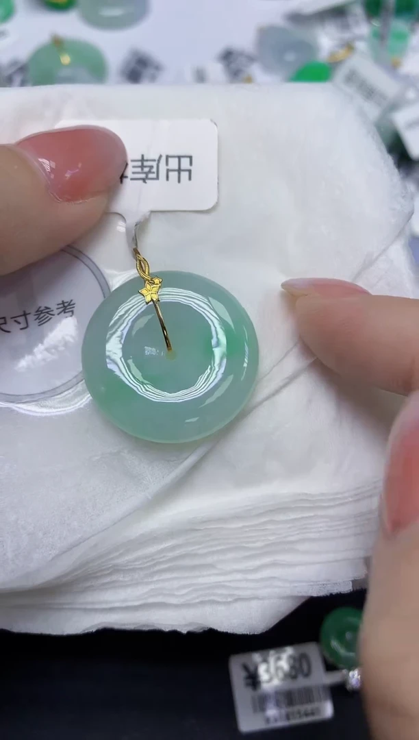 颈饰18K金镶嵌翡翠天然缅甸翡翠A货百元以上9元证书费自理