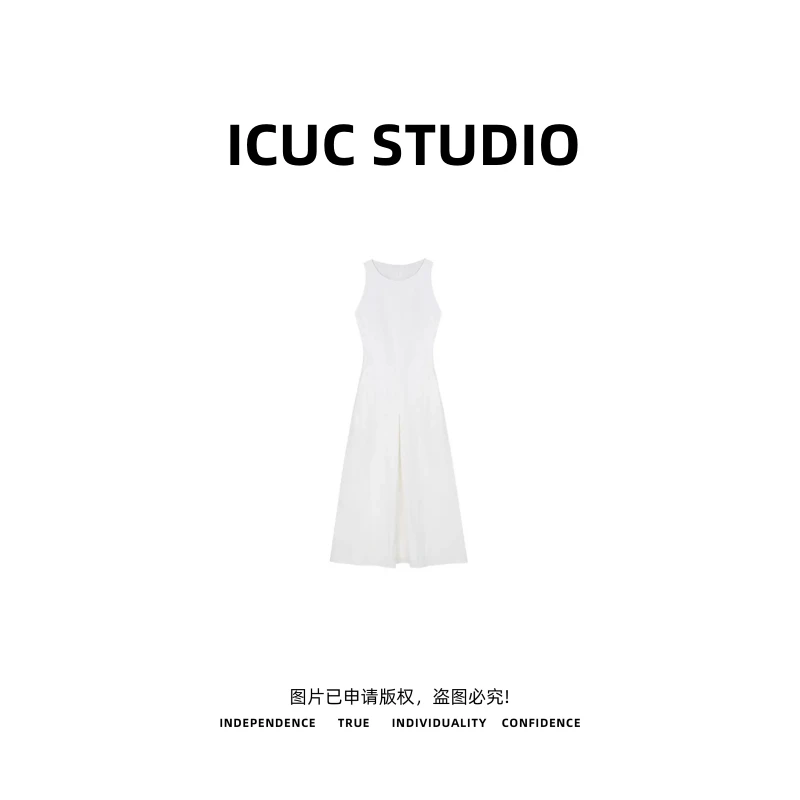 ICUC STUDIO-【赫本风背心长裙】夏季新款小众设计感连衣裙206