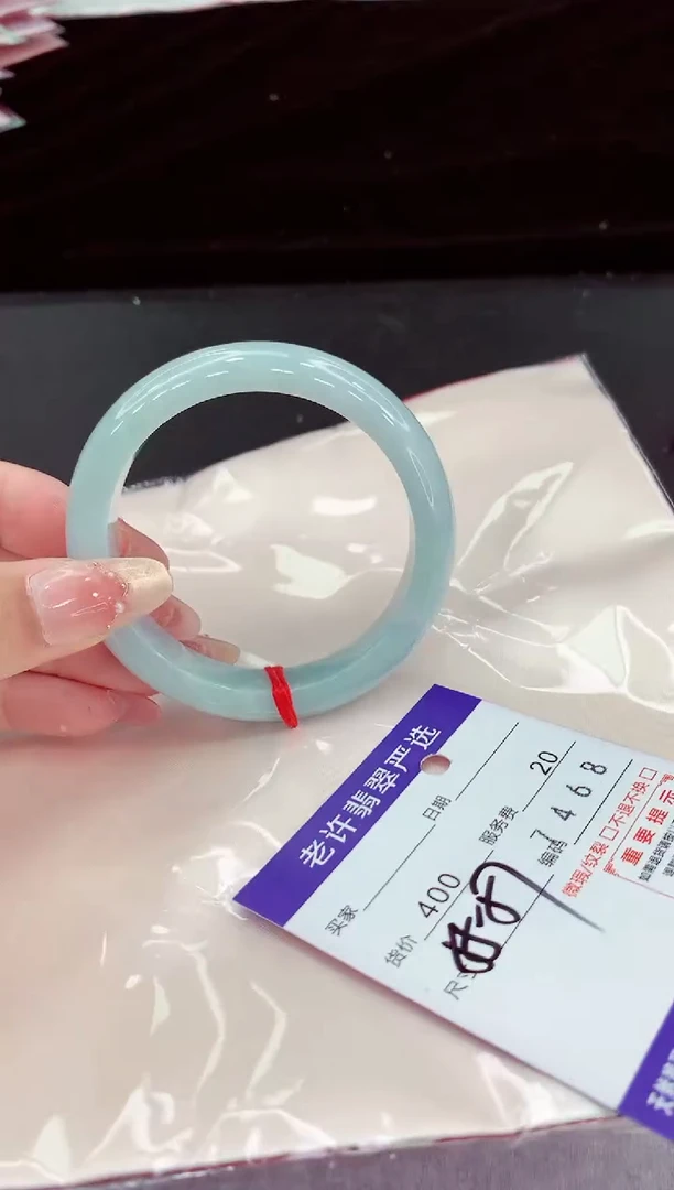 翡翠手镯未镶嵌111111111