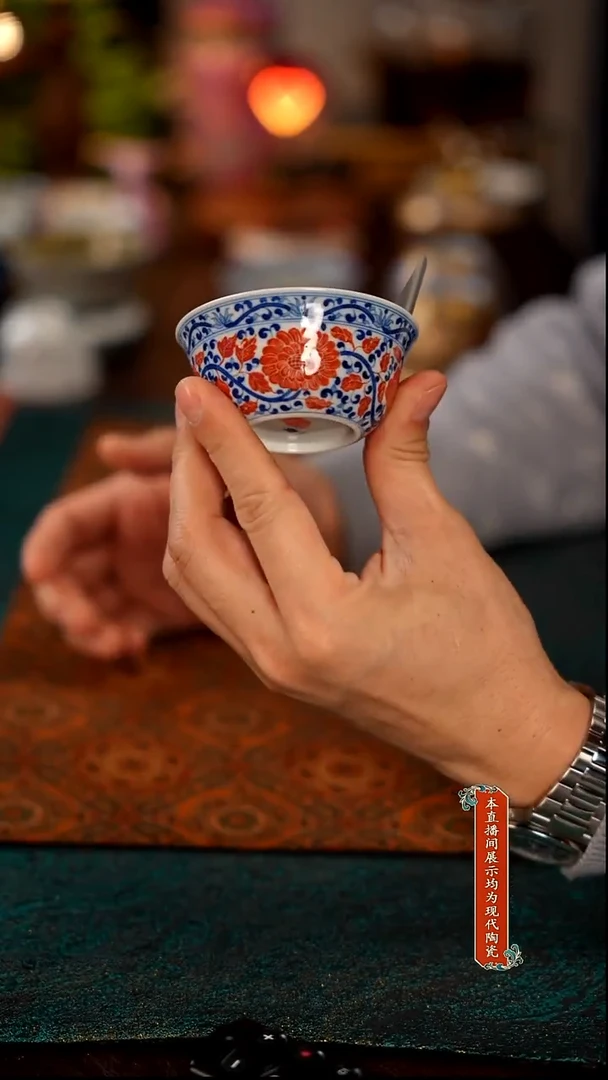 景德镇窑口茶器瓷6477