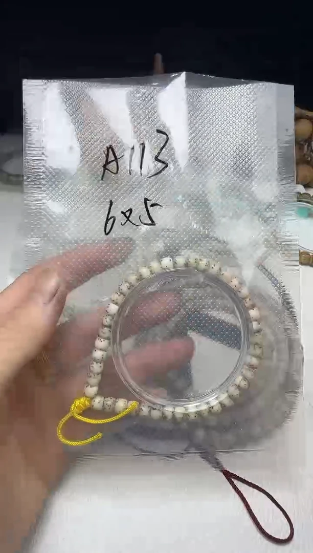 手串星月菩提手持A113