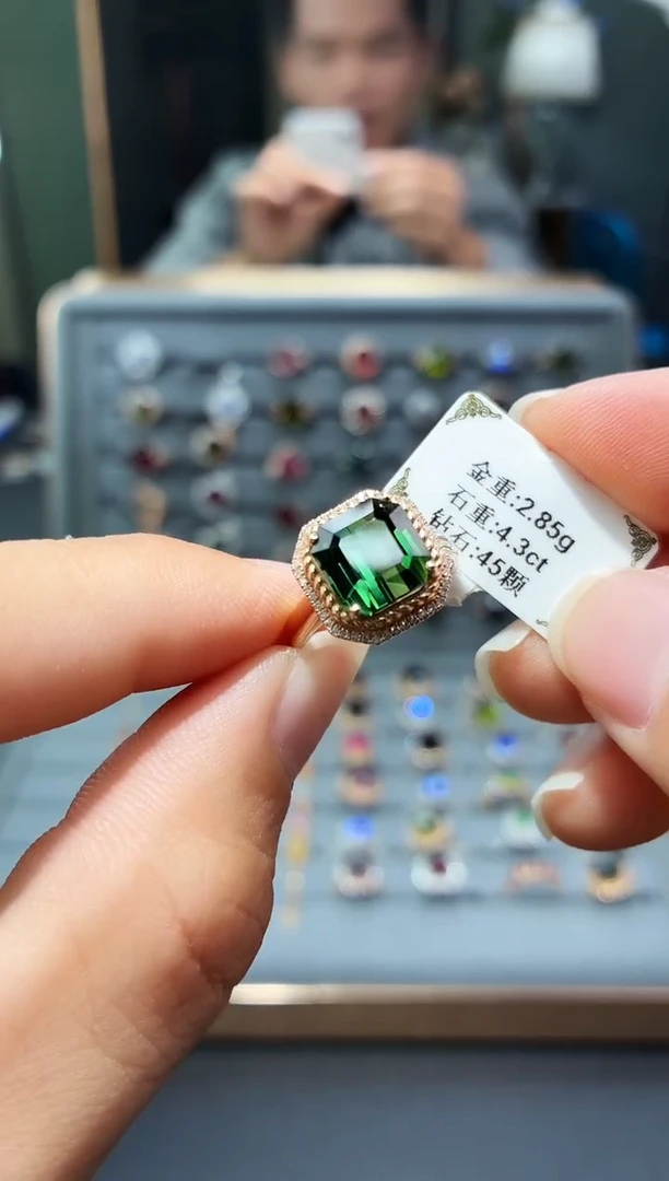 18K金镶嵌戒指碧玺4.3..