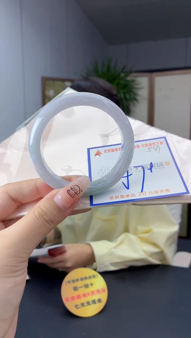 未镶嵌手镯翡翠1111111111