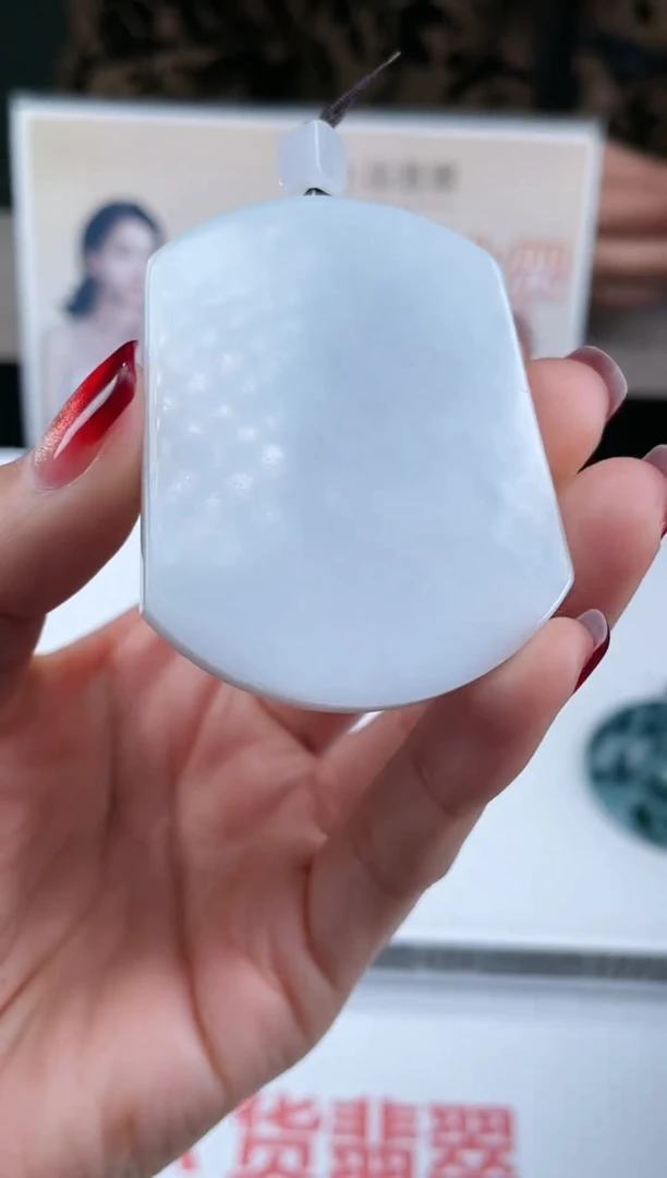 【闪购商品】定制翡翠未镶嵌不退不换CMH1件-A