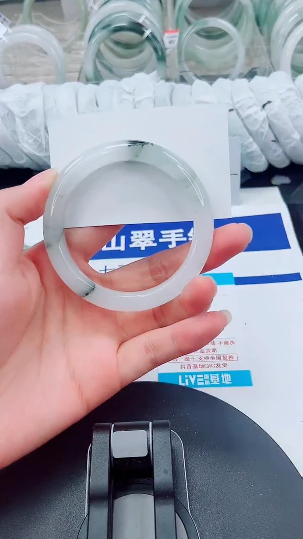 未镶嵌手镯石英质玉58-56/57