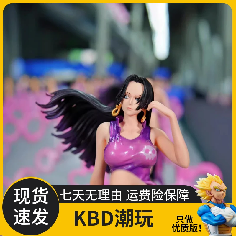 【现货】海贼王 GK 七武海 女帝 BT 汉库克 坐姿 旗袍 蛇姬盒装手办