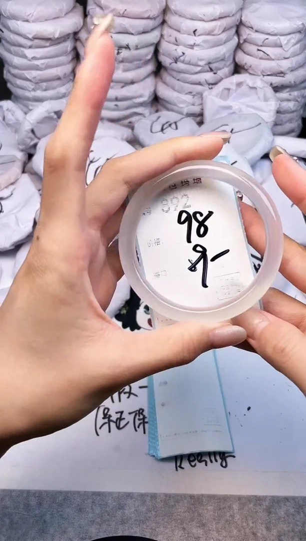 手镯玛瑙/玉髓未镶嵌892