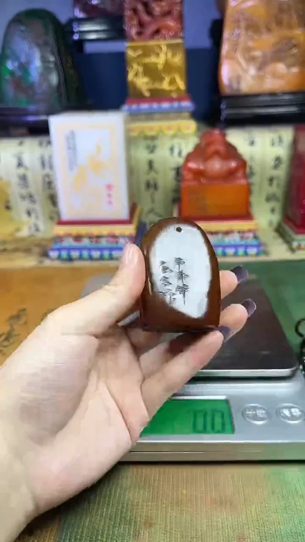 寿山石印石寿山石纂刻石料111