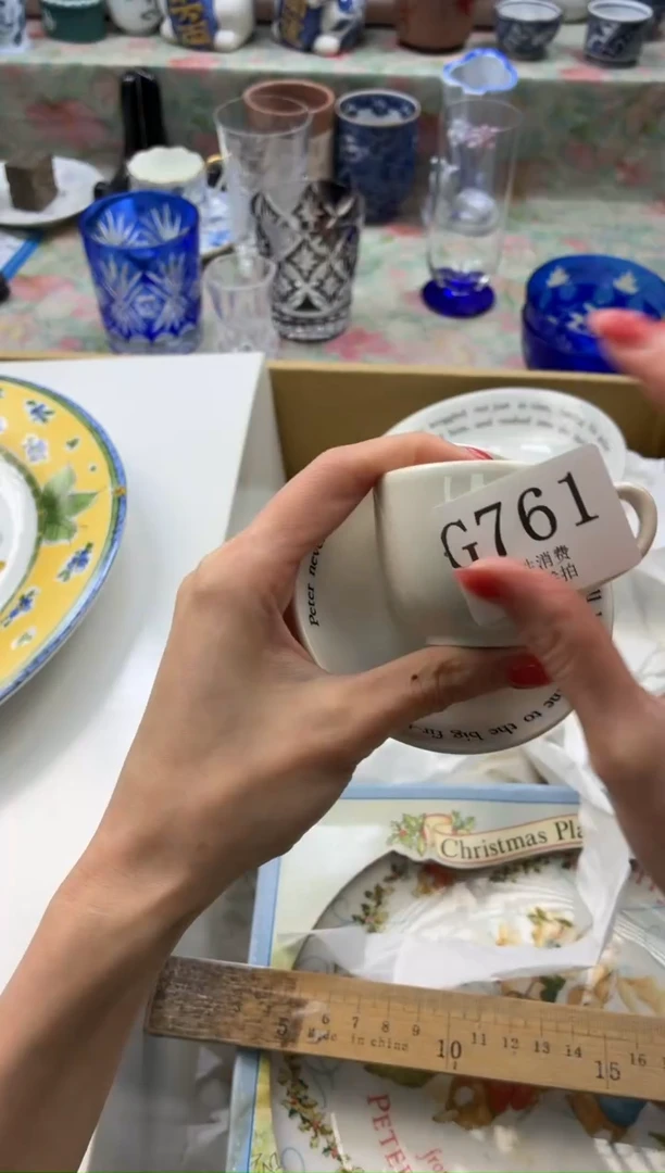 瓷片吴*七       G761