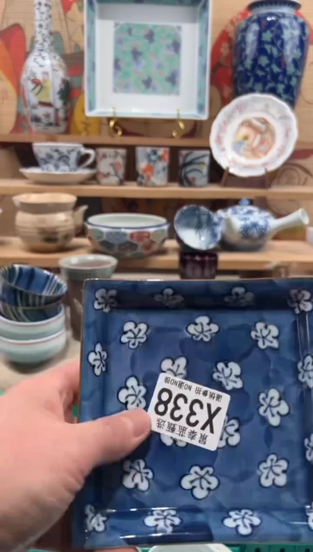 瓷片与****愁瓷片------X338