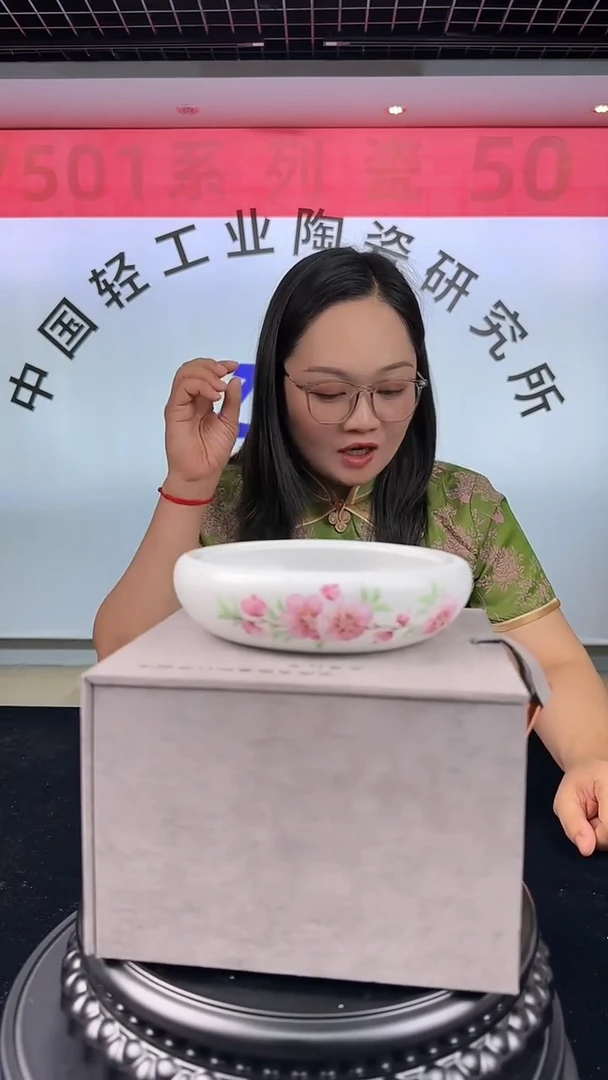 摆件甄选-水点桃花文房器水洗