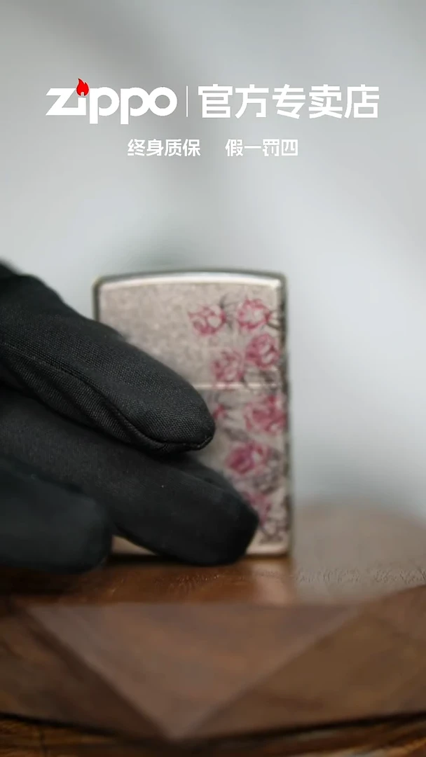 铜ZIPPO官方正品