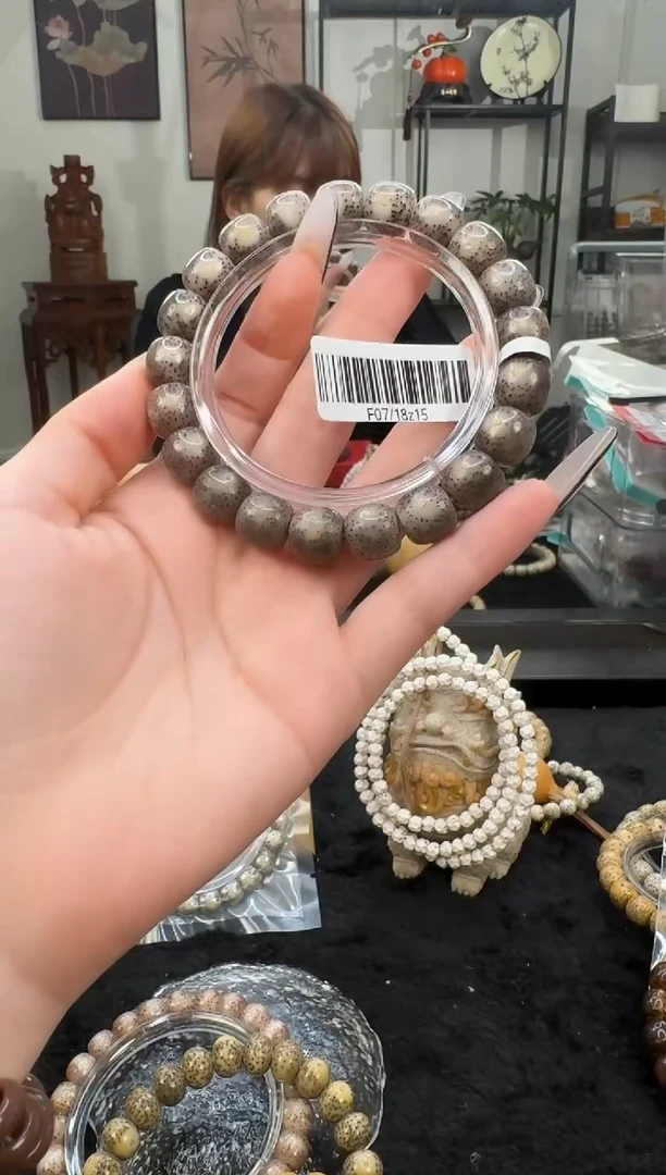 星月菩提手串D19单圈手串11X10 F07