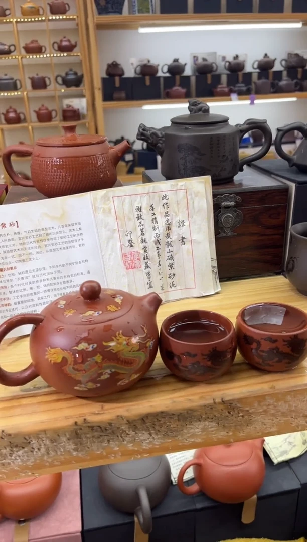 【闪购商品】紫砂大白茶具高端紫砂大白茶具高端紫砂